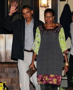 michelle-obama-ugly-dress-584641562251